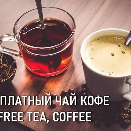 Aparton Daire Minsk
